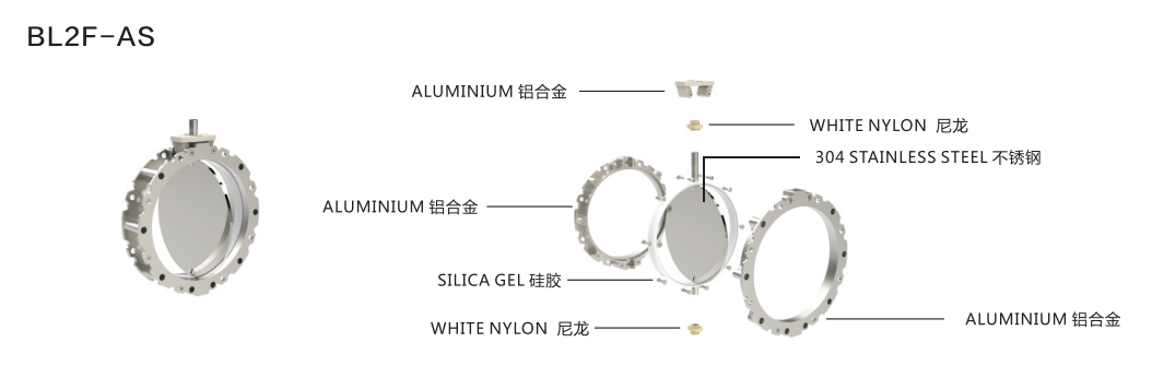 氣動粉體(水泥)蝶閥 氣動粉體(水泥)蝶閥